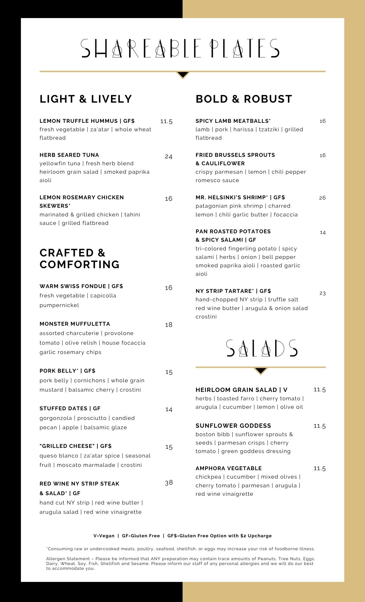 Amphora Wine Bar In the heart of downtown Green Bay, WI